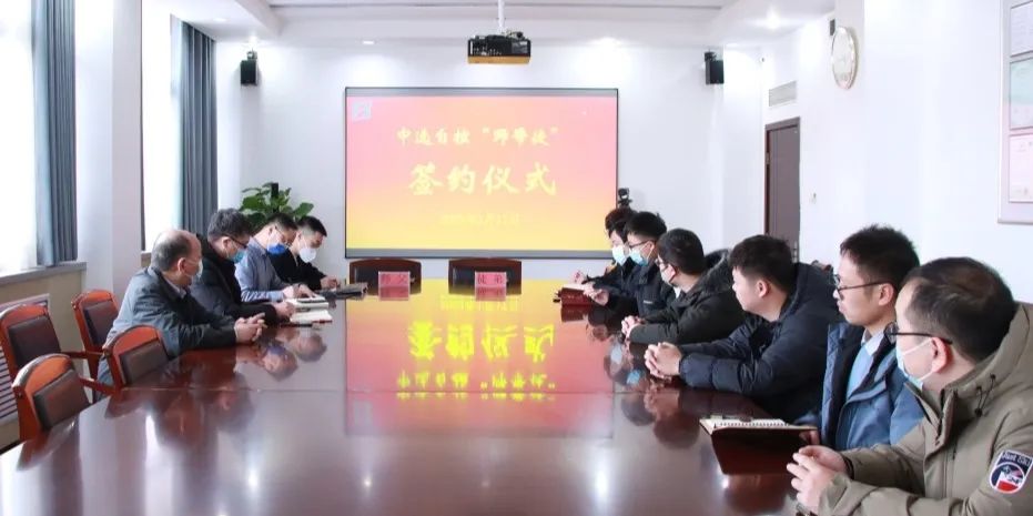 薪火相傳，不負(fù)韶華 | 2023年“師帶徒”簽約儀式